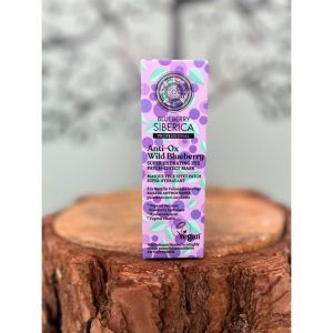 Mascarilla para el contorno de los ojos Superhidratante con Efecto Parche. 30ML